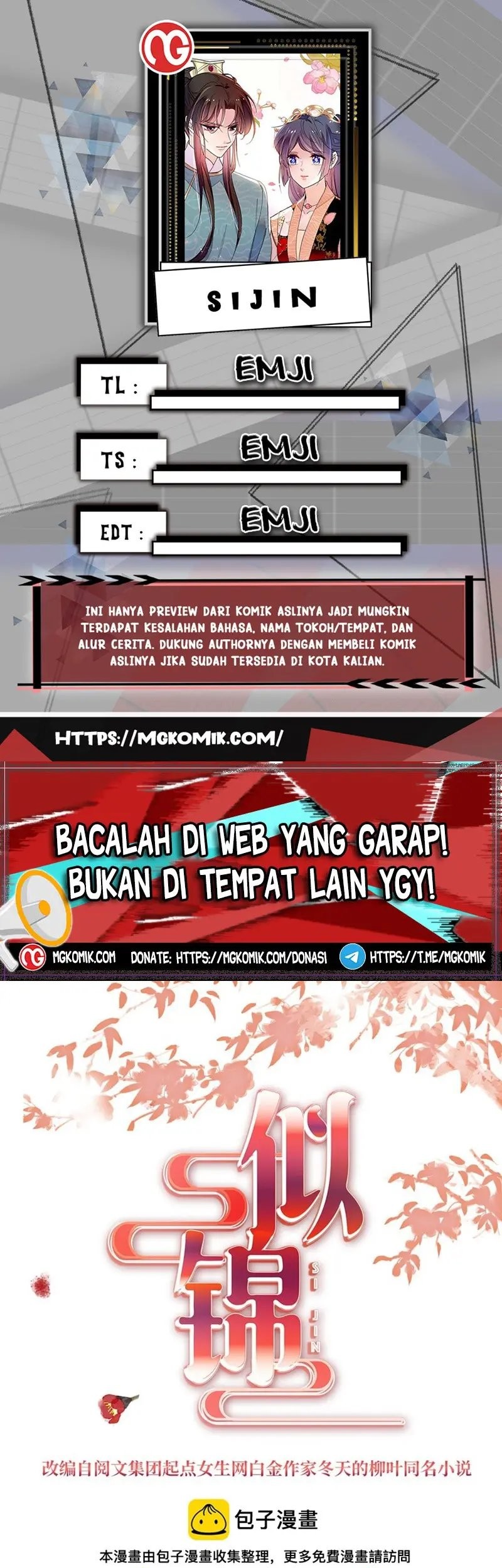 Sijin Bab 330 halaman 1