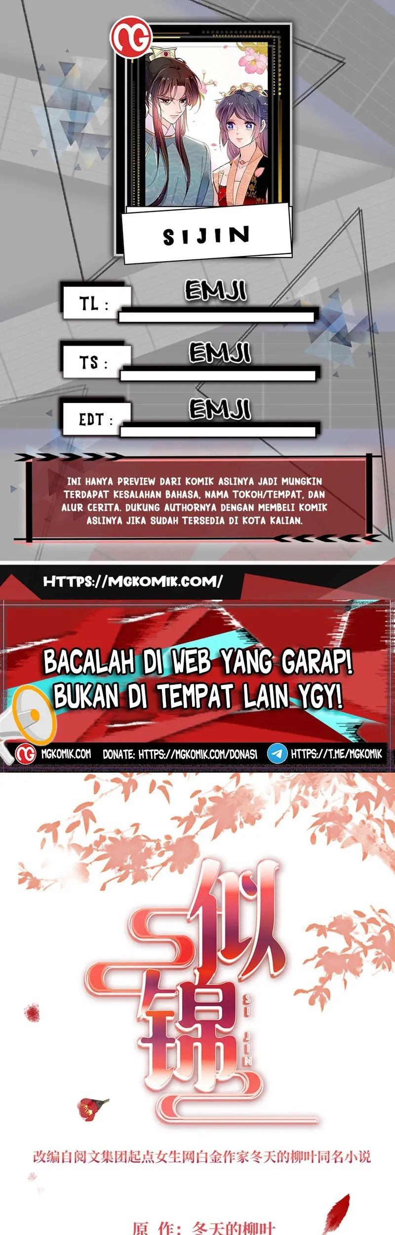 Sijin Bab 331 halaman 1