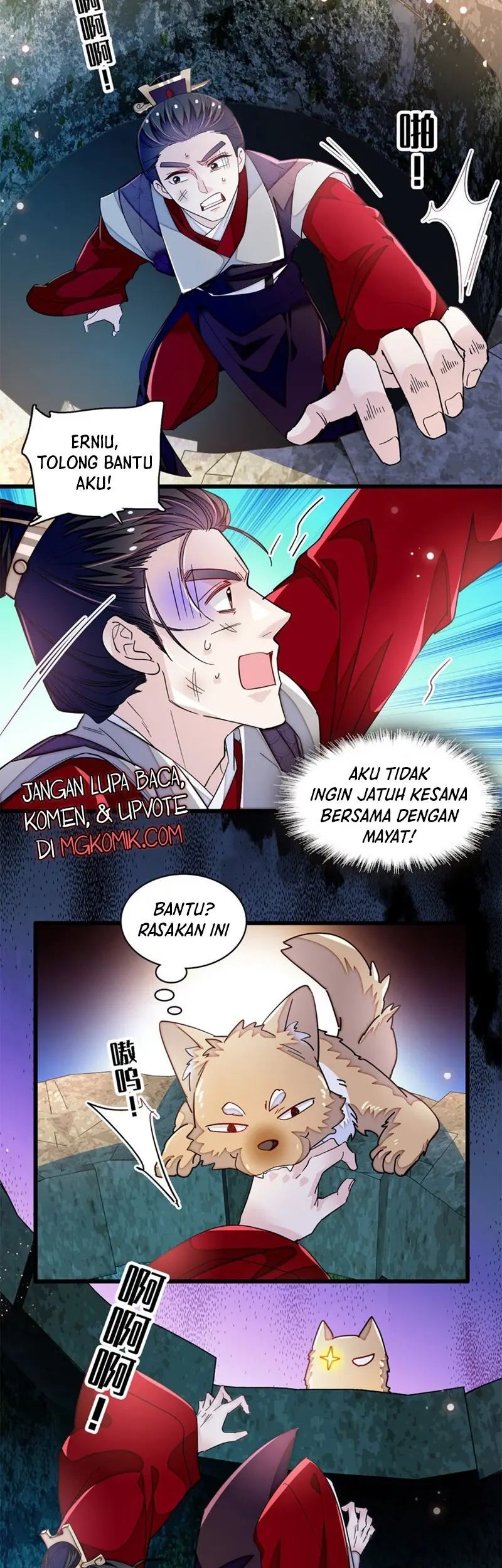 Sijin Bab 331 halaman 3