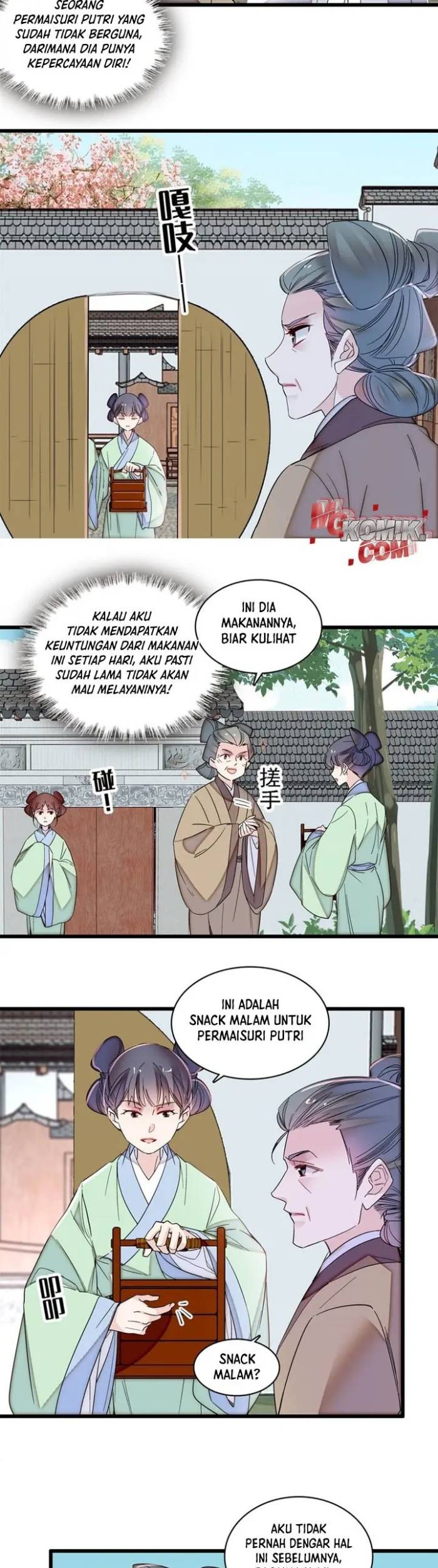 Sijin chapter 336 halaman 17
