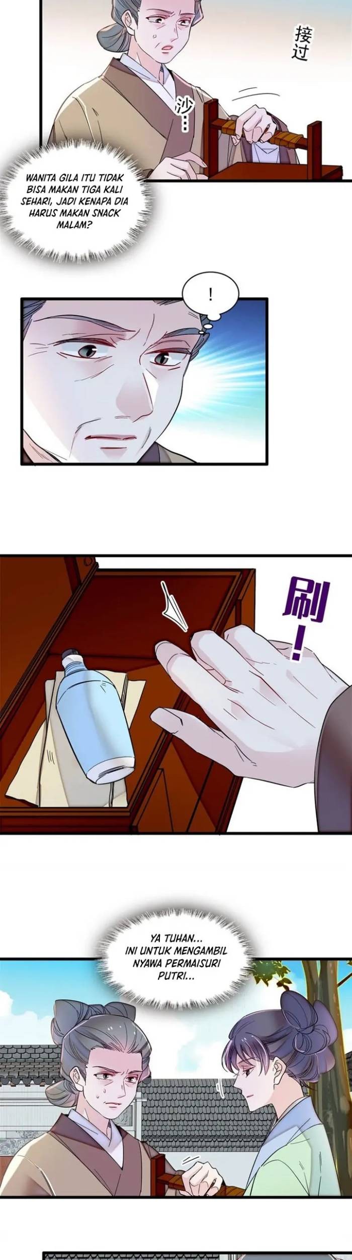 Sijin chapter 336 halaman 19