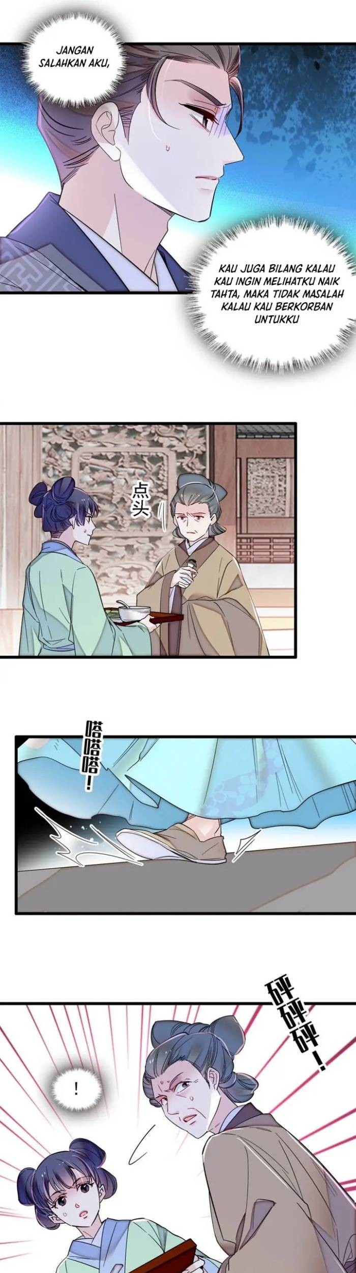 Sijin chapter 336 halaman 23