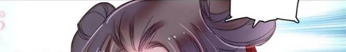 Sijin chapter 336 halaman 28