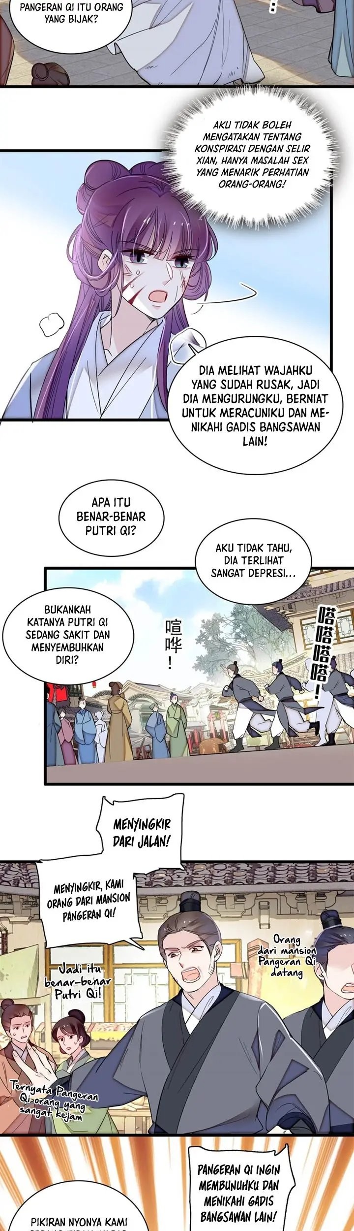 Sijin Bab 338 halaman 15
