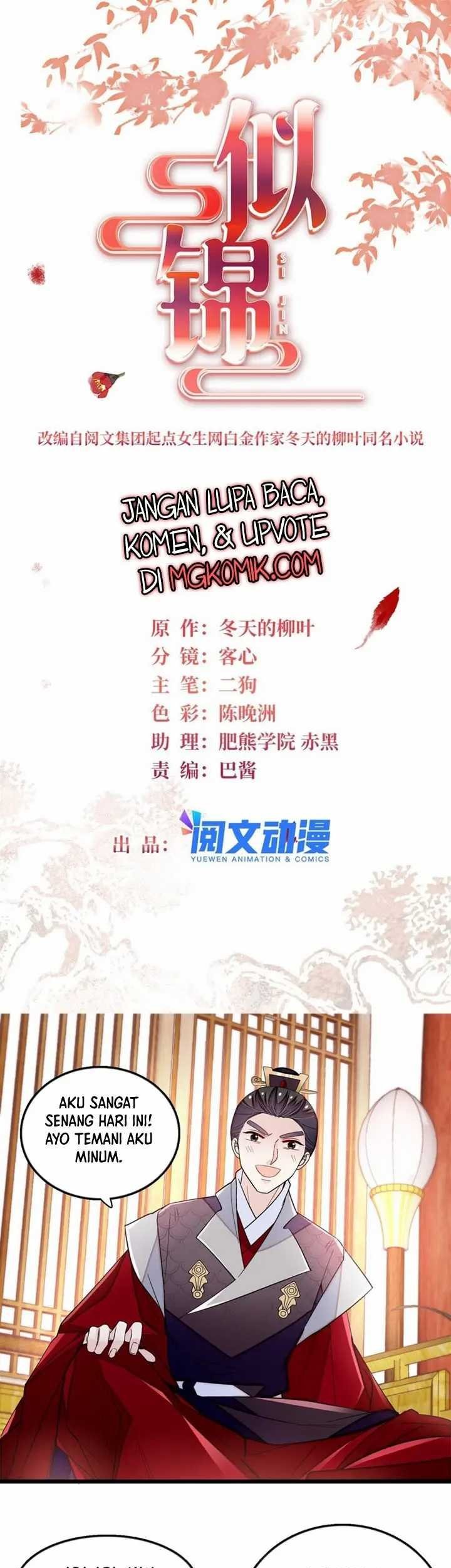 Sijin chapter 342 halaman 3
