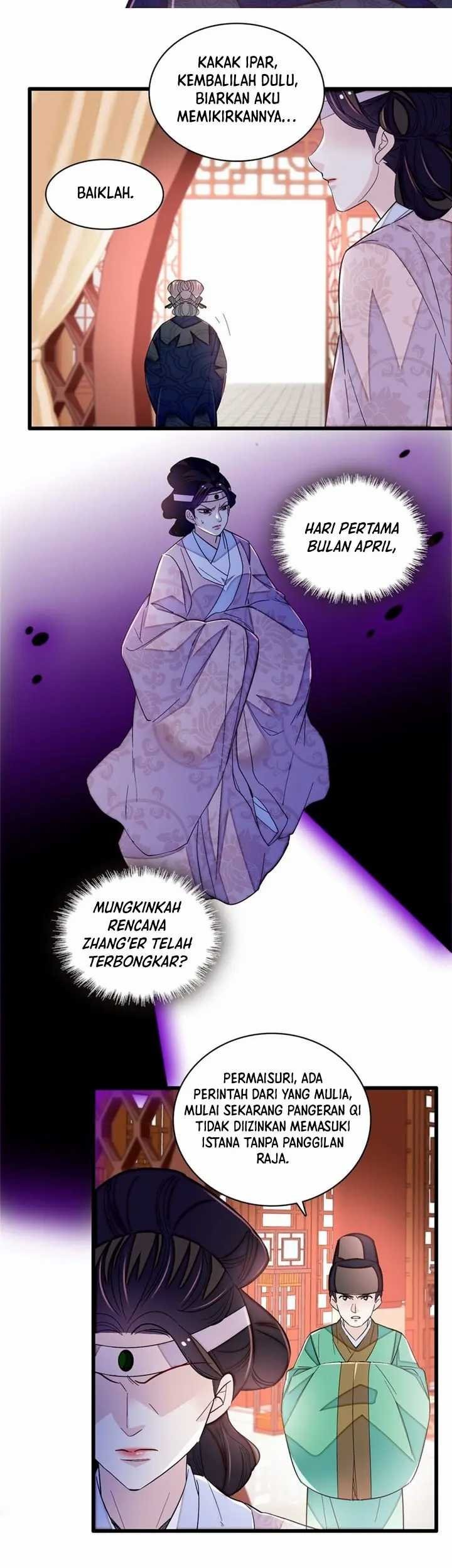 Sijin chapter 342 halaman 17