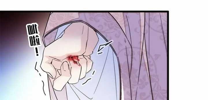 Sijin chapter 342 halaman 18