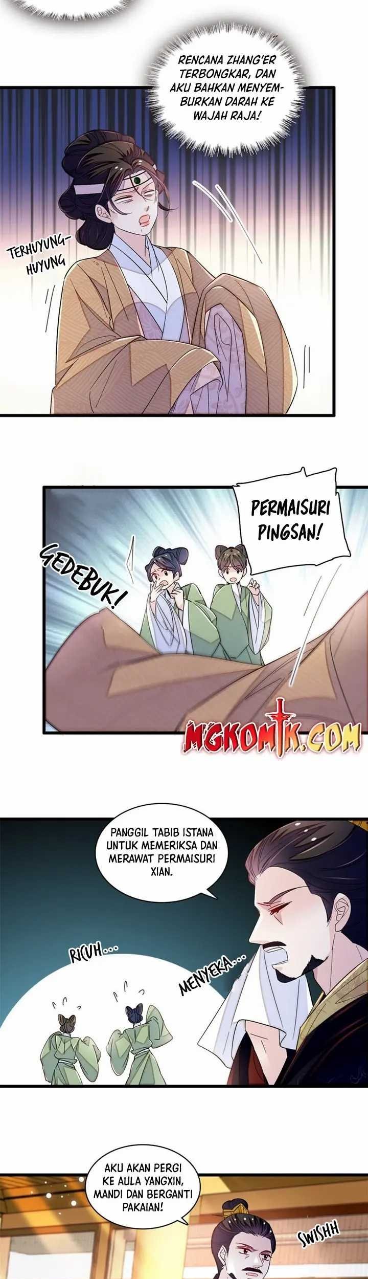 Sijin chapter 342 halaman 23