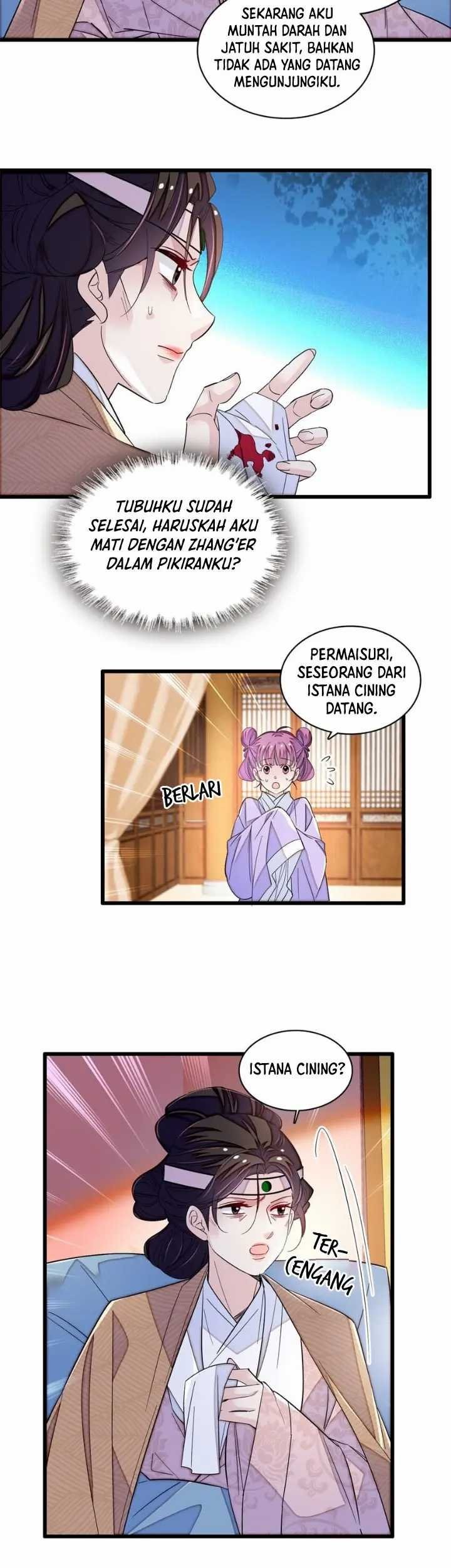Sijin chapter 342 halaman 31