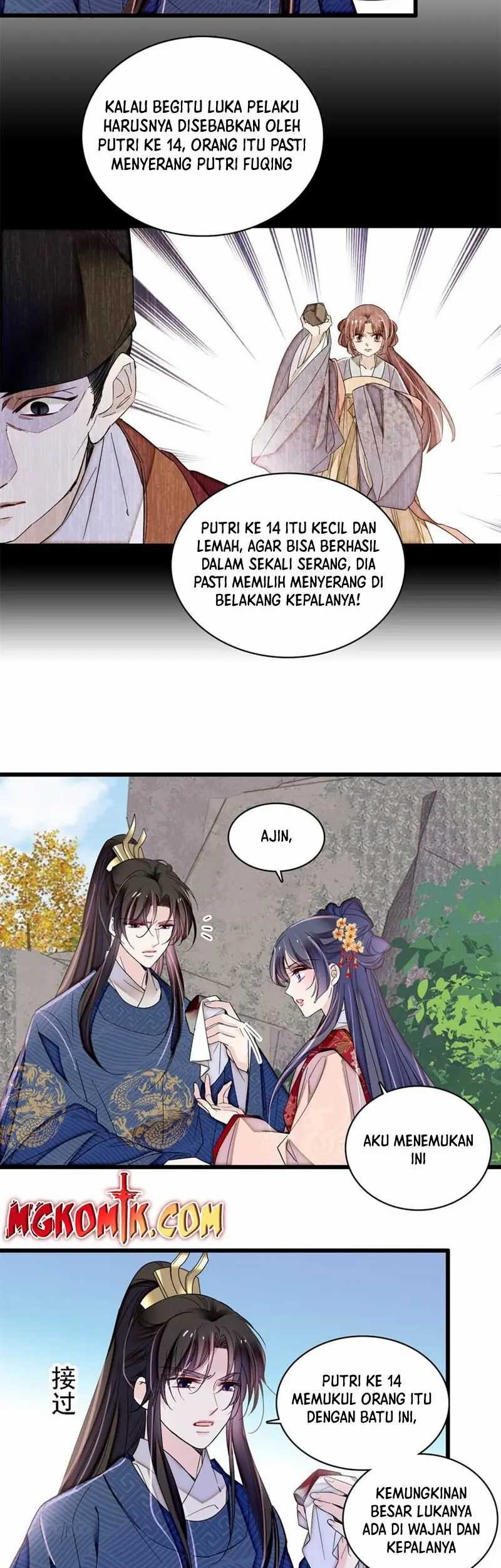 Sijin chapter 346 halaman 13