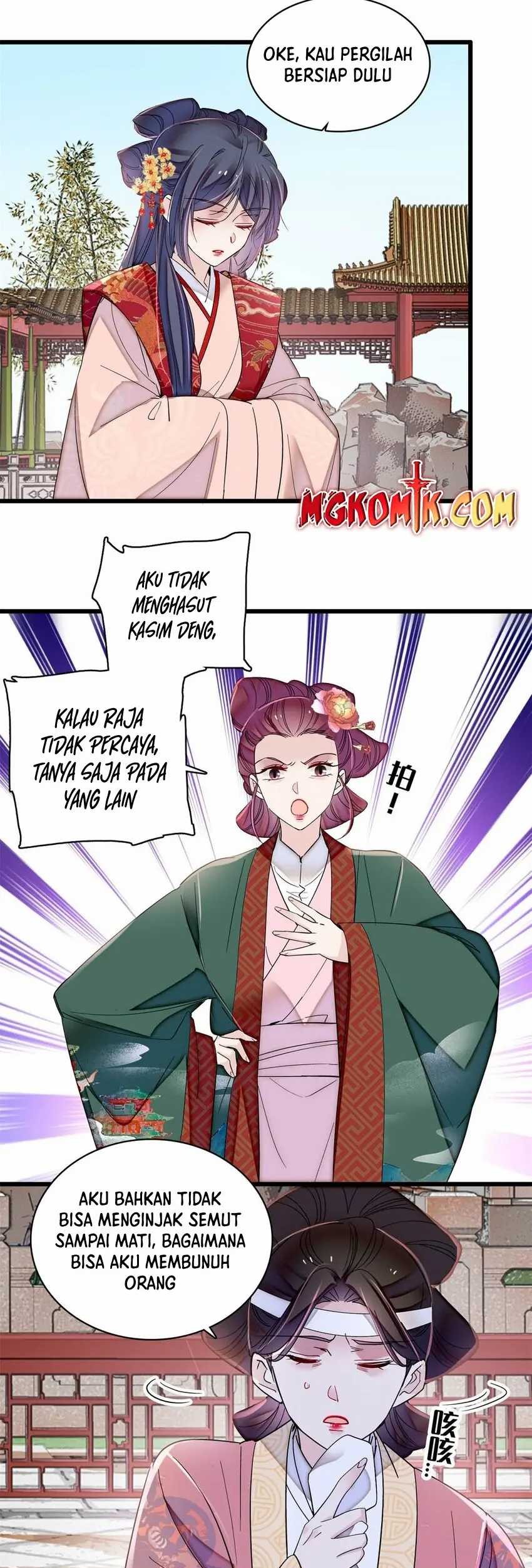 Sijin Bab 348 halaman 15