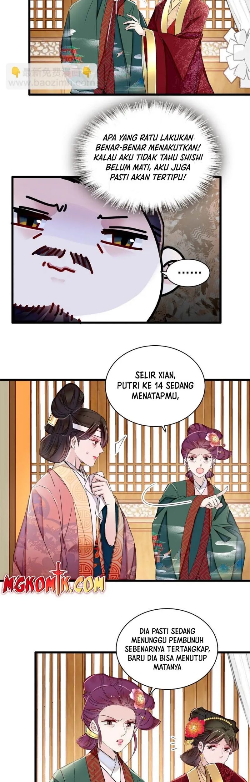 Sijin chapter 349 halaman 5
