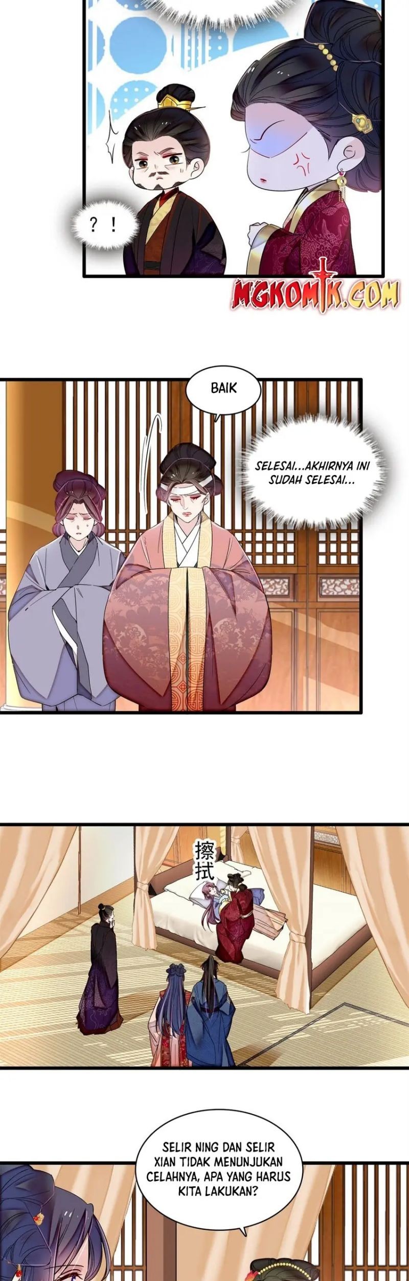 Sijin chapter 349 halaman 13