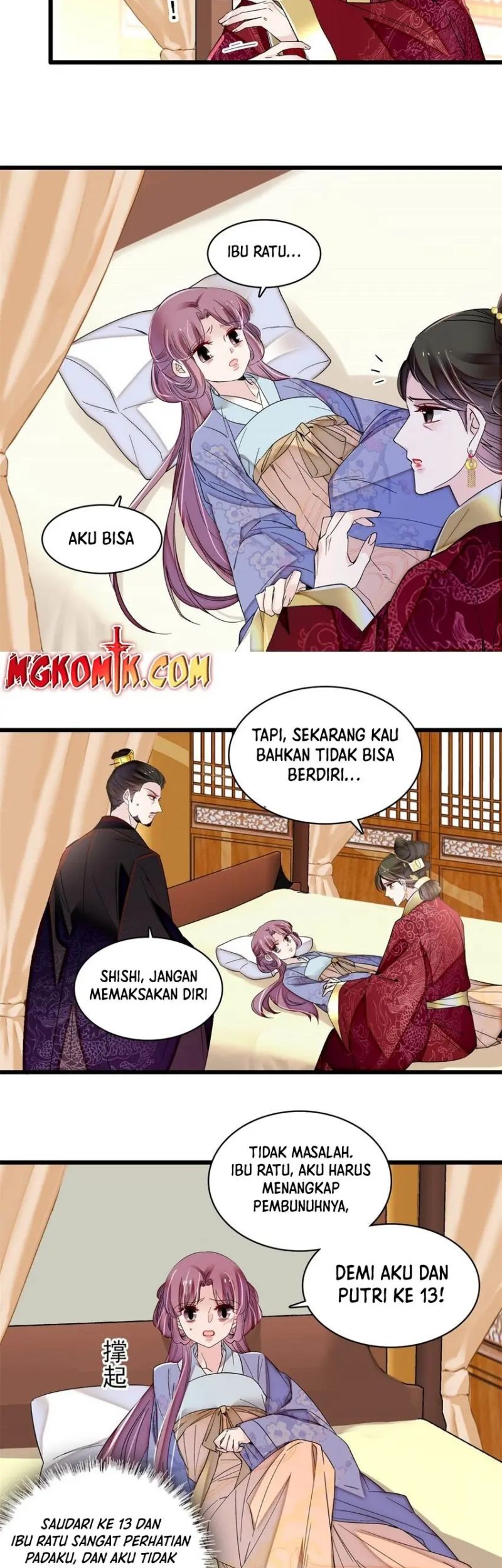 Sijin chapter 349 halaman 17