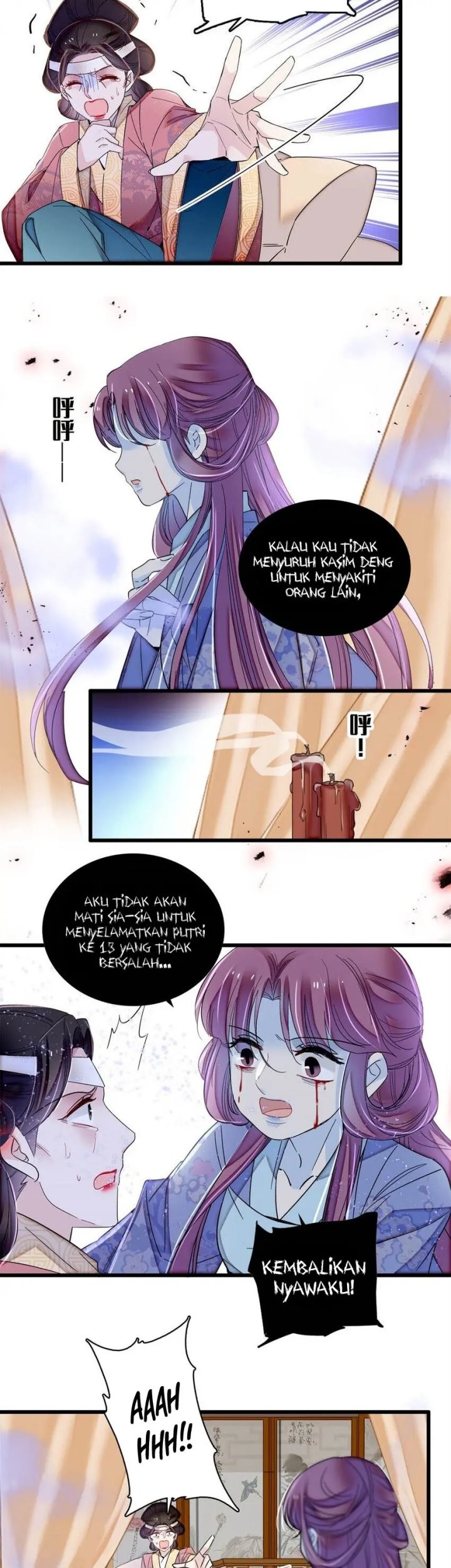 Sijin Bab 350 halaman 11