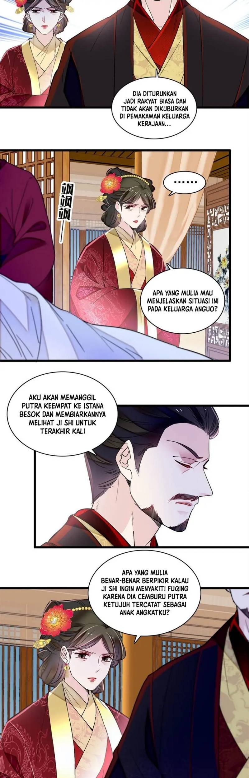 Sijin chapter 351 halaman 5