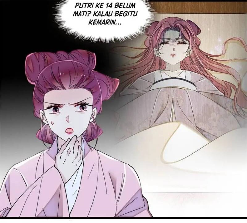 Sijin chapter 351 halaman 14