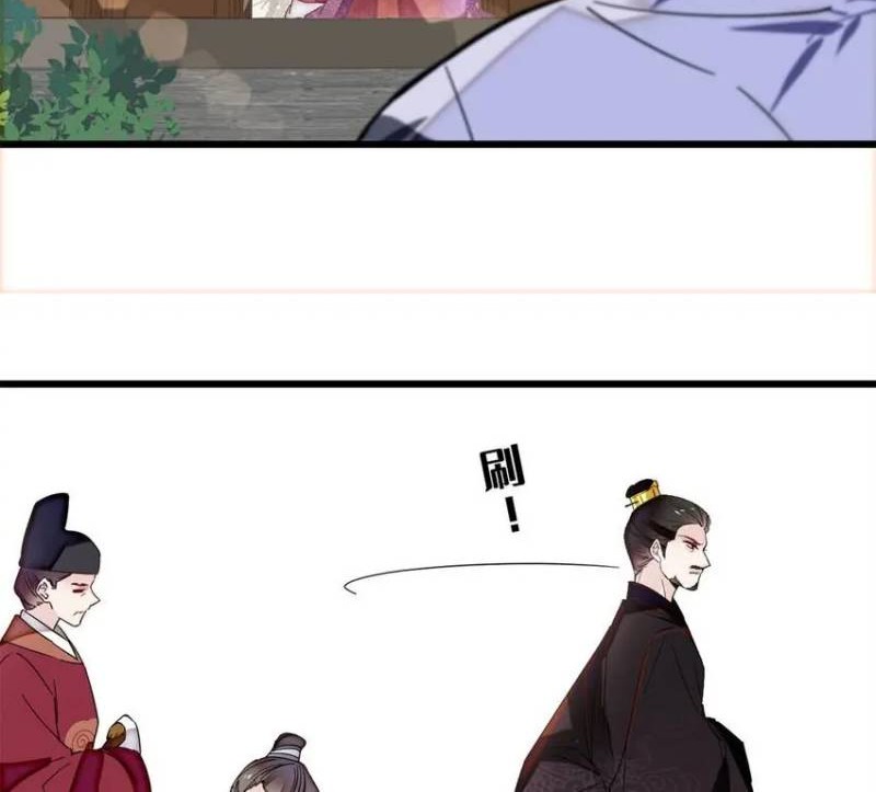Sijin chapter 351 halaman 28