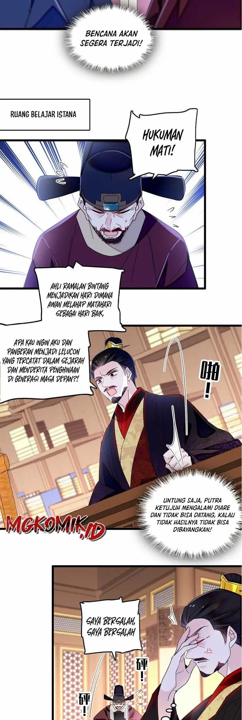 Sijin chapter 357 halaman 10