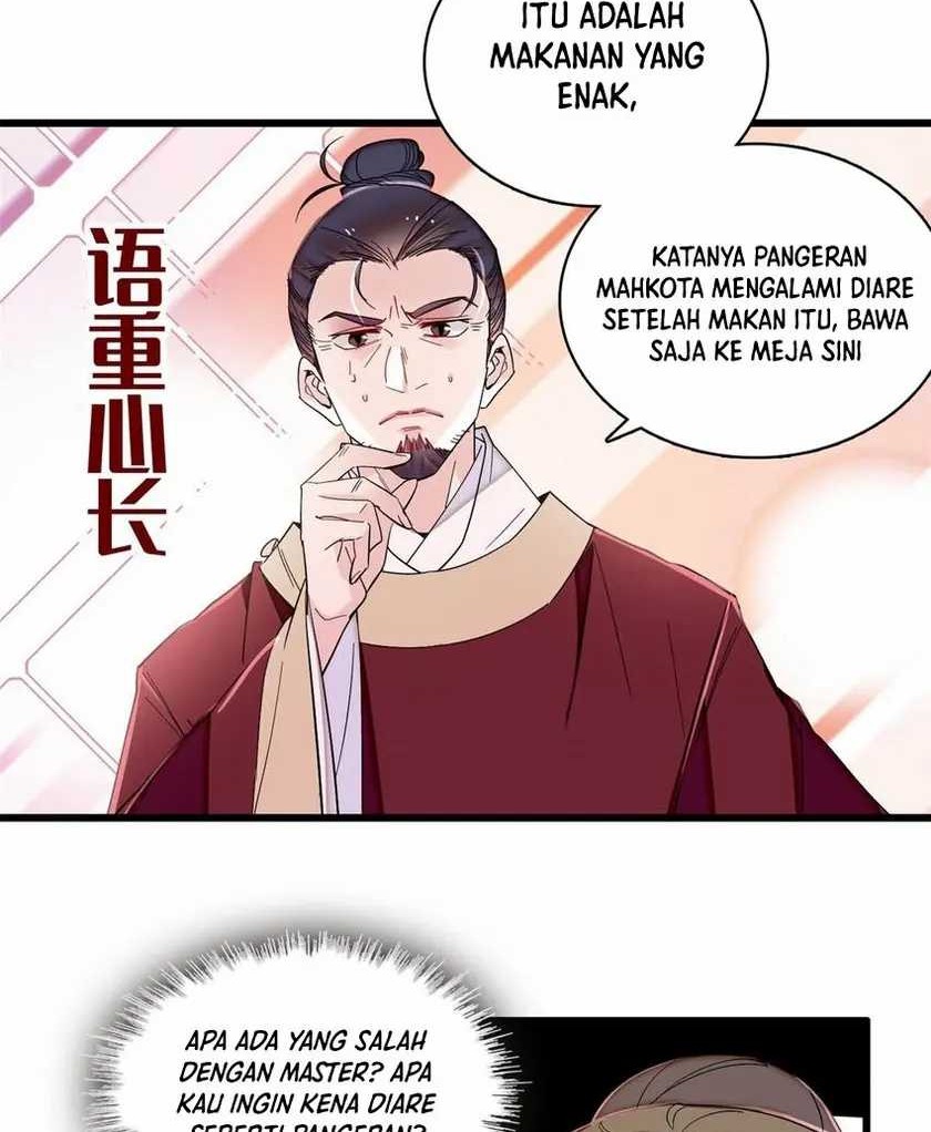 Sijin chapter 357 halaman 17