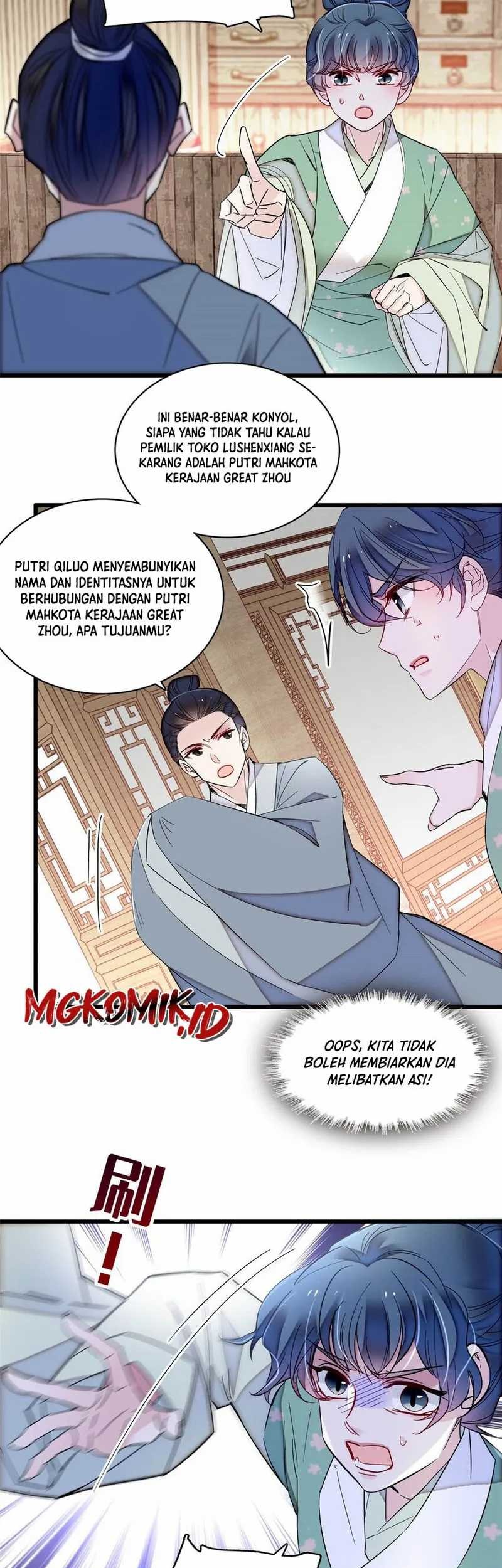Sijin Bab 364 halaman 15
