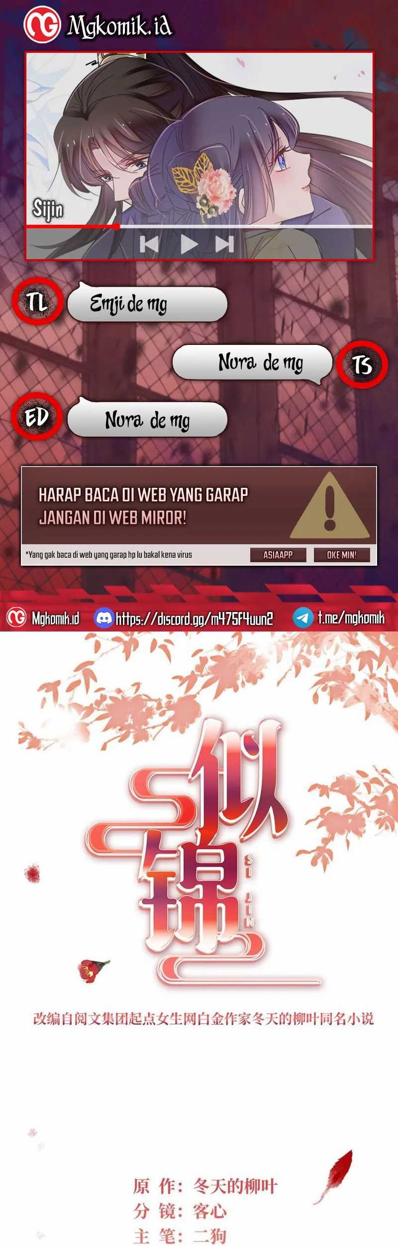 Sijin Bab 365 halaman 1