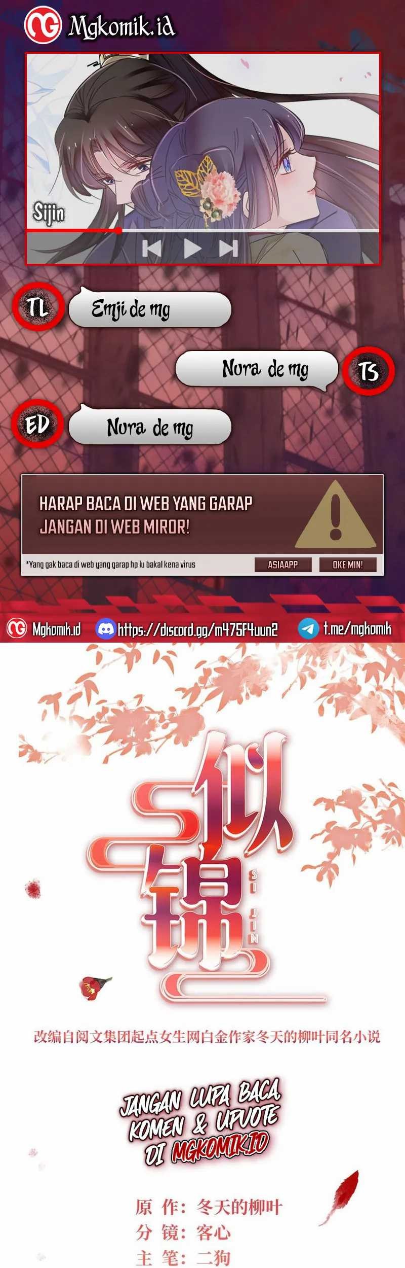 Sijin Bab 366 halaman 1