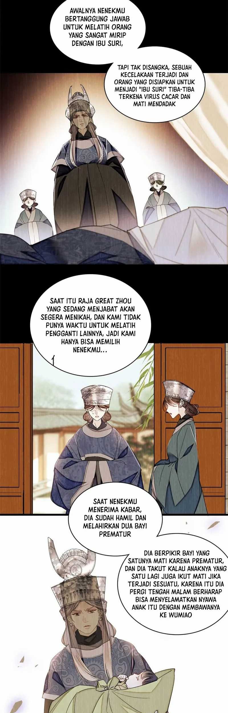 Sijin Bab 367 halaman 3