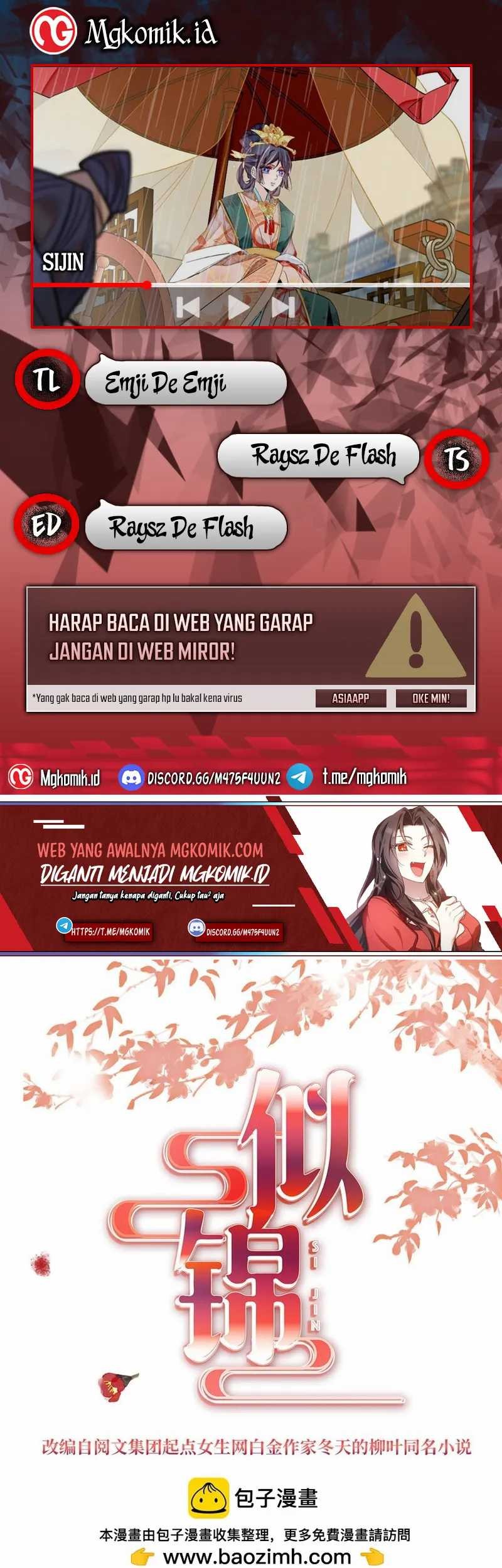 Sijin Bab 369 halaman 1