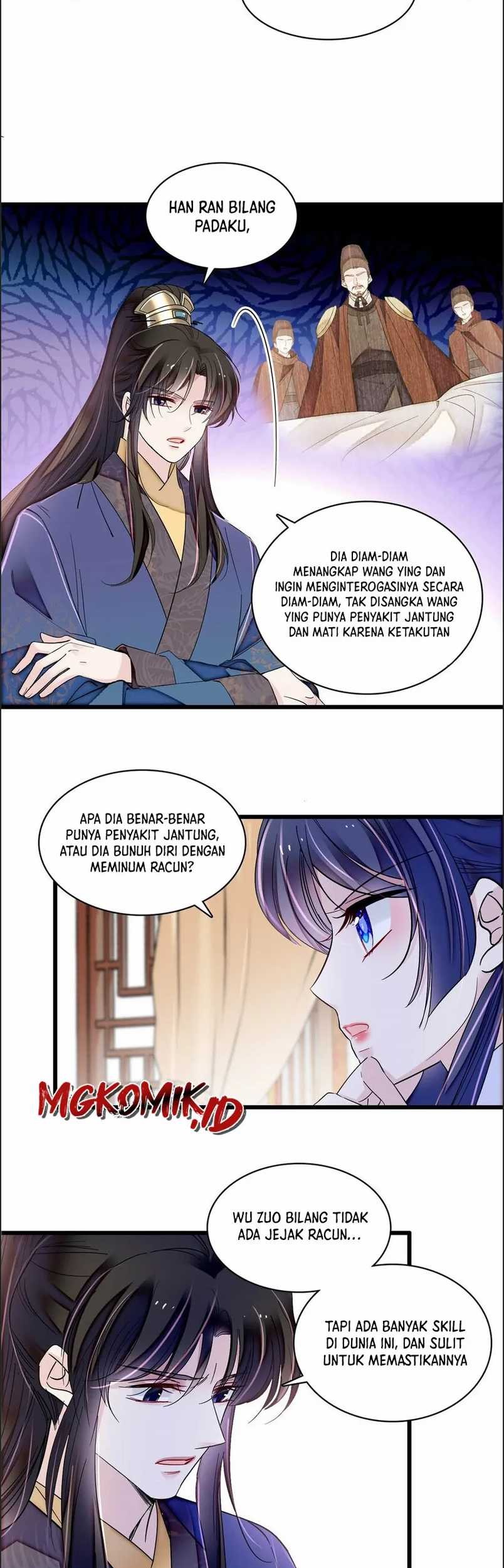 Sijin chapter 371 halaman 7