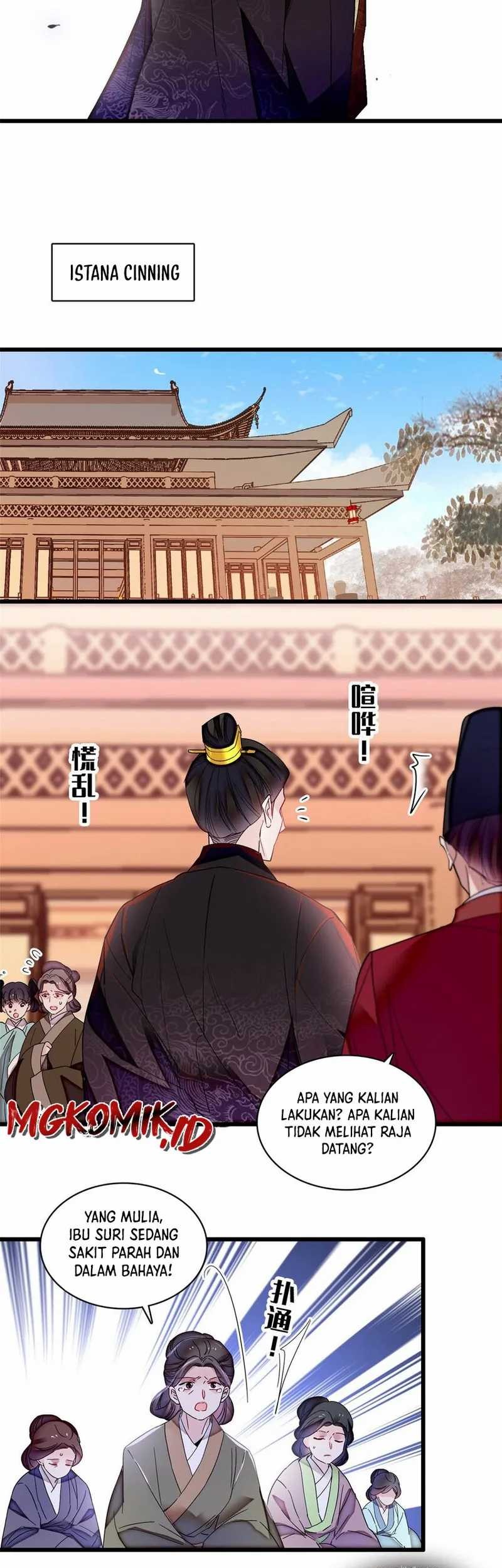 Sijin chapter 373 halaman 5