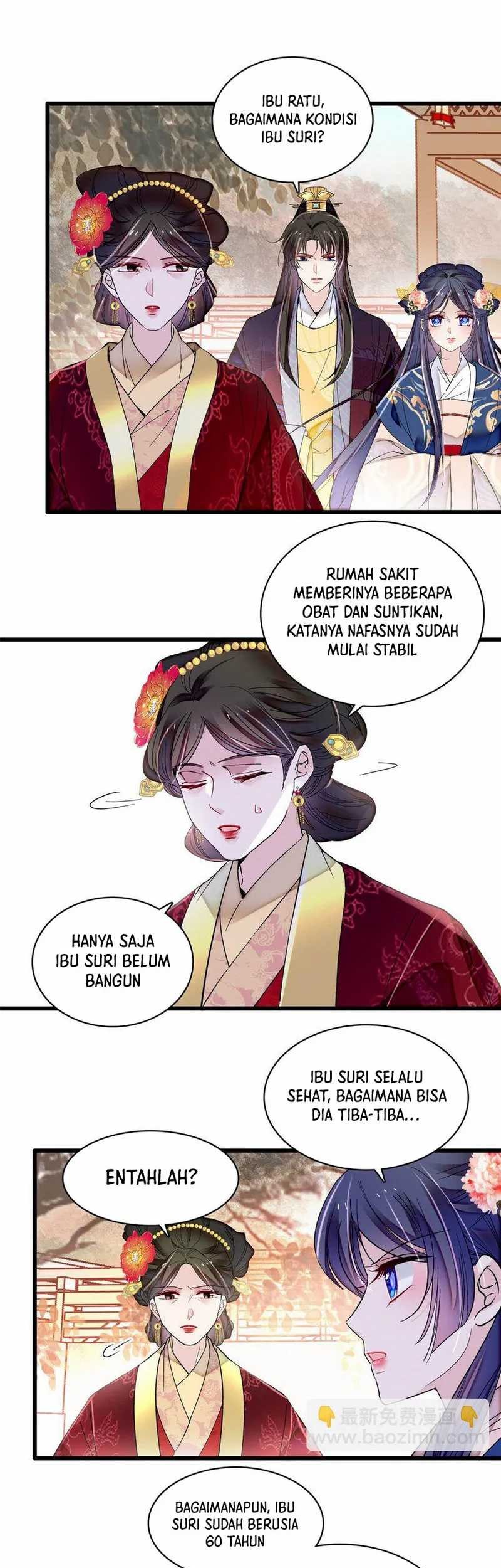 Sijin chapter 373 halaman 13