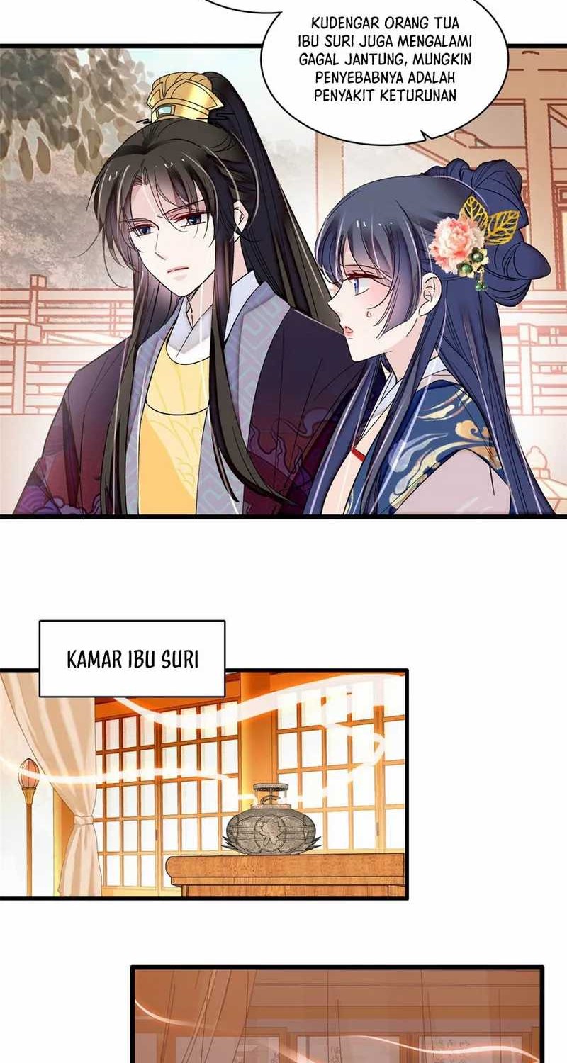 Sijin chapter 373 halaman 14