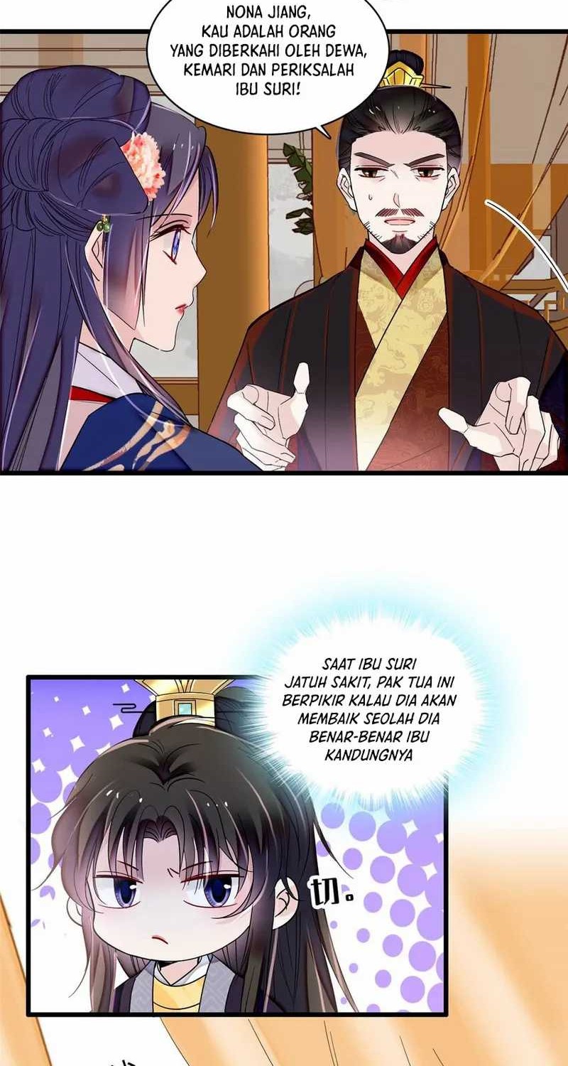 Sijin chapter 373 halaman 16