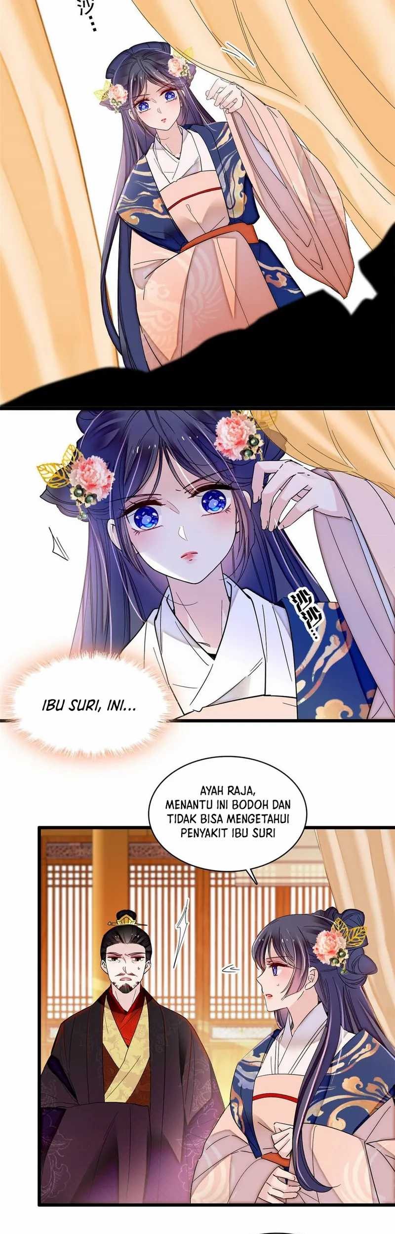 Sijin chapter 373 halaman 17