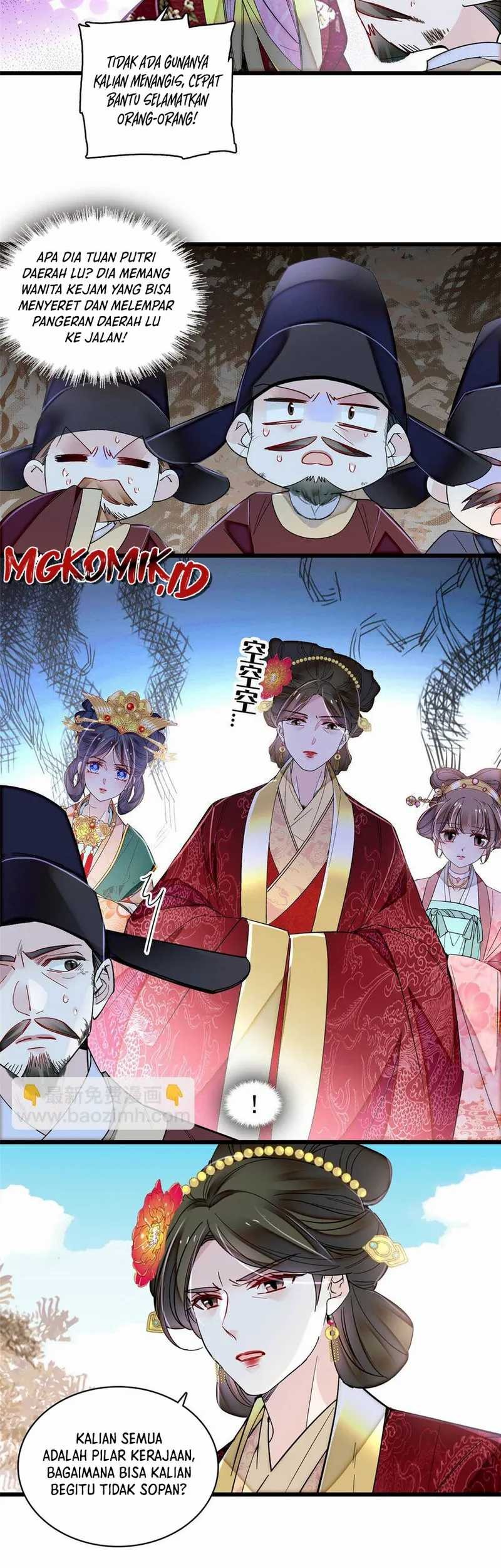 Sijin chapter 376 halaman 5