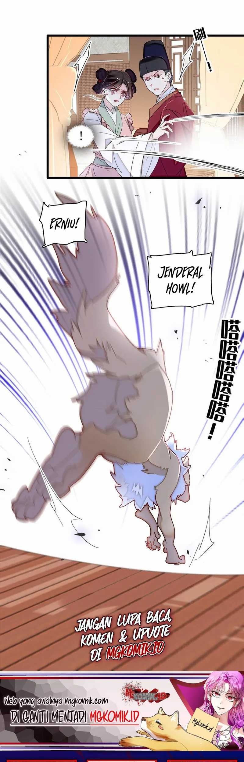 Sijin chapter 376 halaman 25