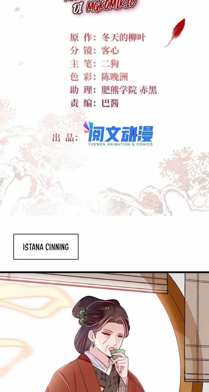 Sijin chapter 377 halaman 2