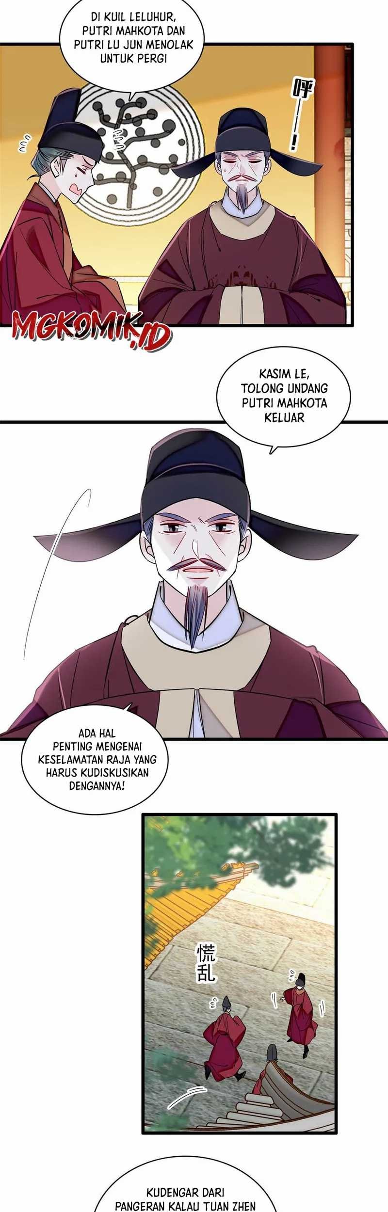 Sijin chapter 377 halaman 17