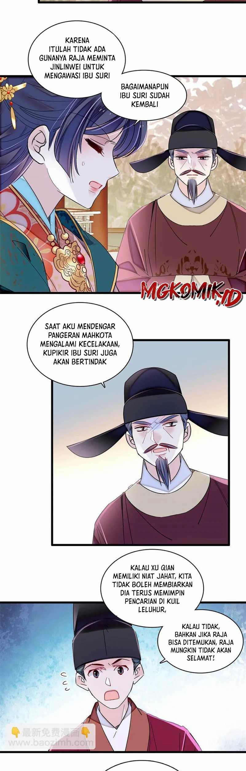 Sijin chapter 377 halaman 21