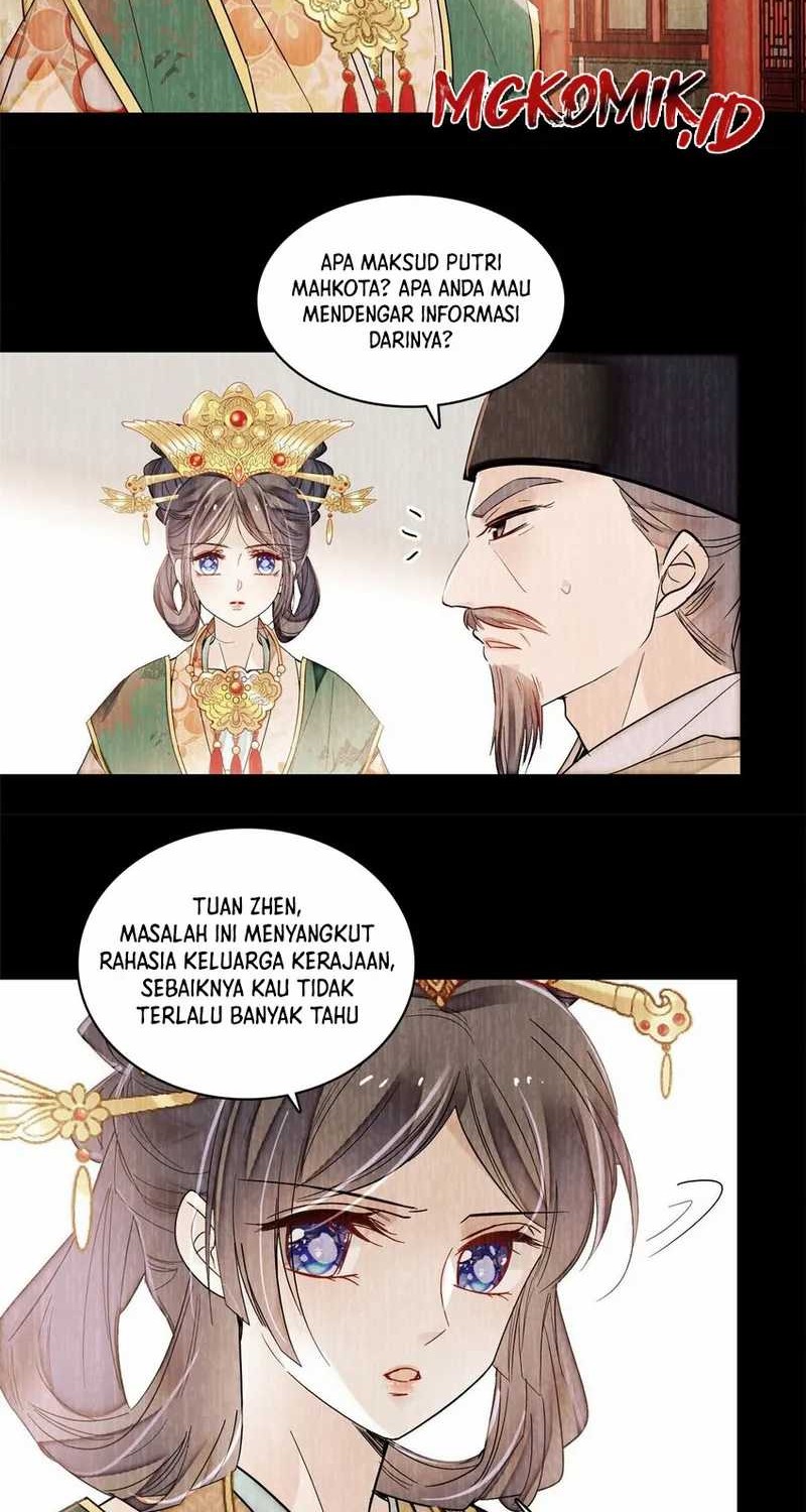 Sijin Bab 378 halaman 14