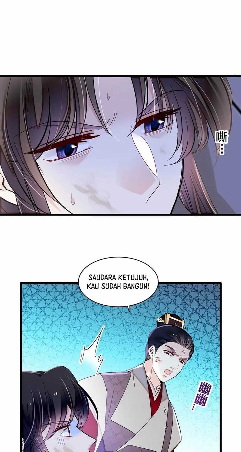 Sijin Bab 379 halaman 6