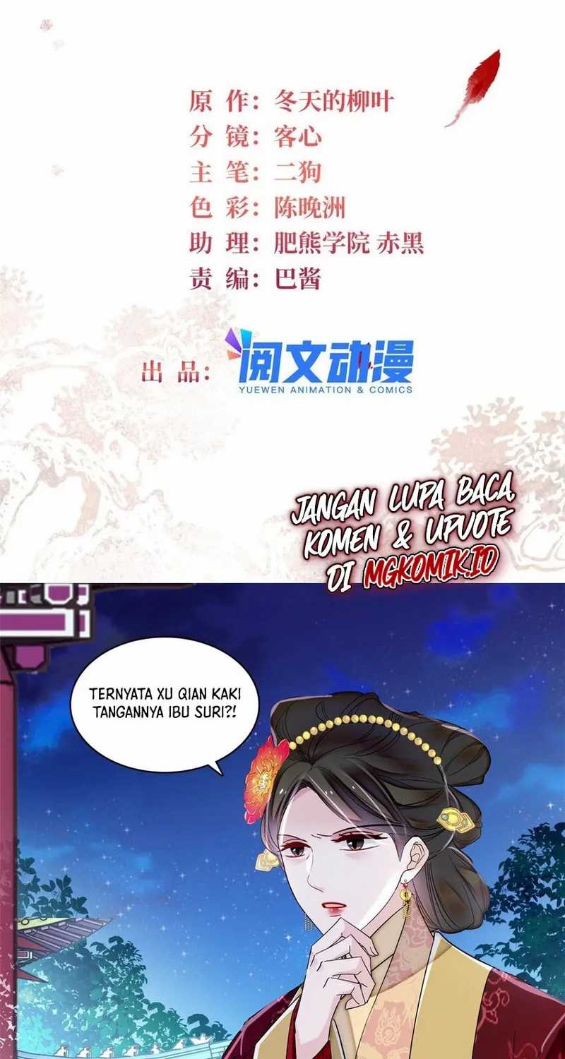 Sijin chapter 381 halaman 2