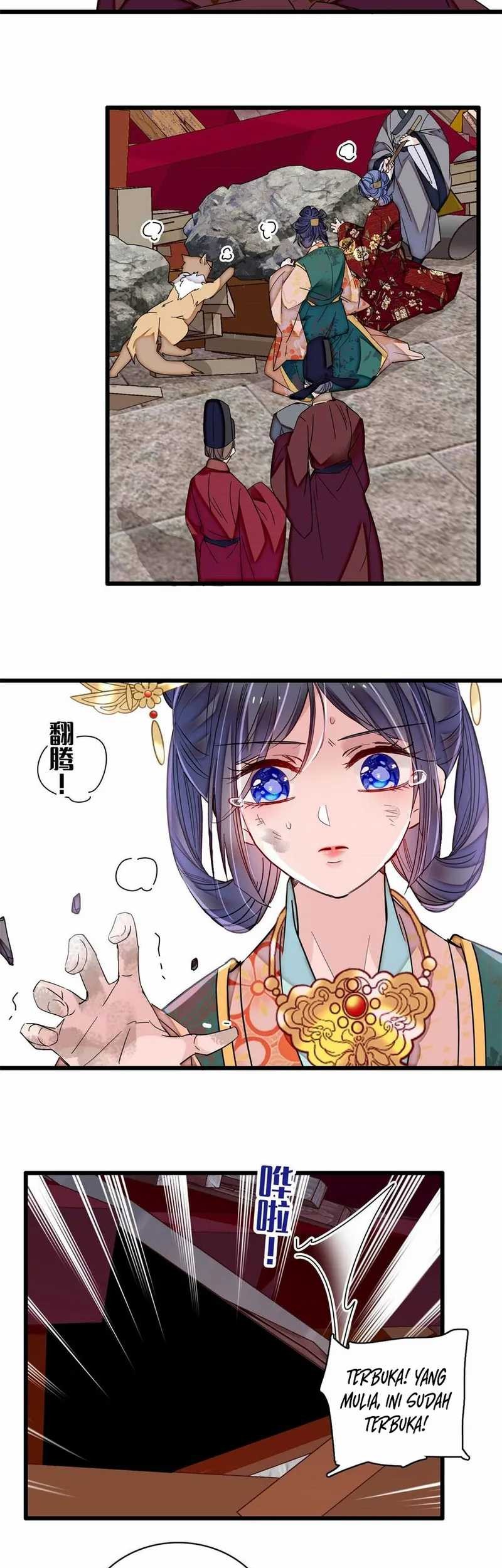 Sijin chapter 381 halaman 17