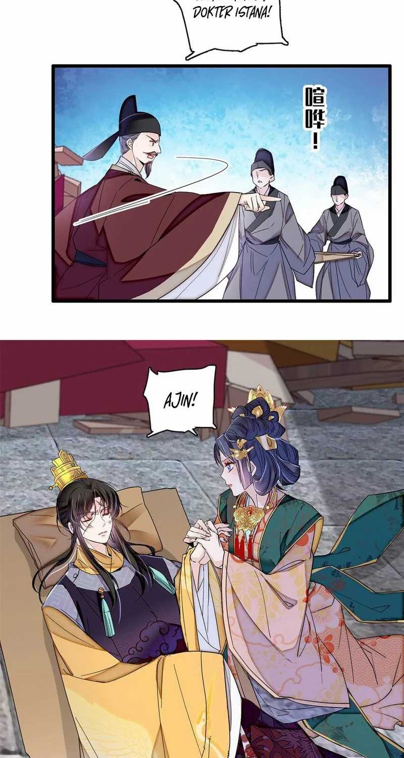 Sijin chapter 381 halaman 22