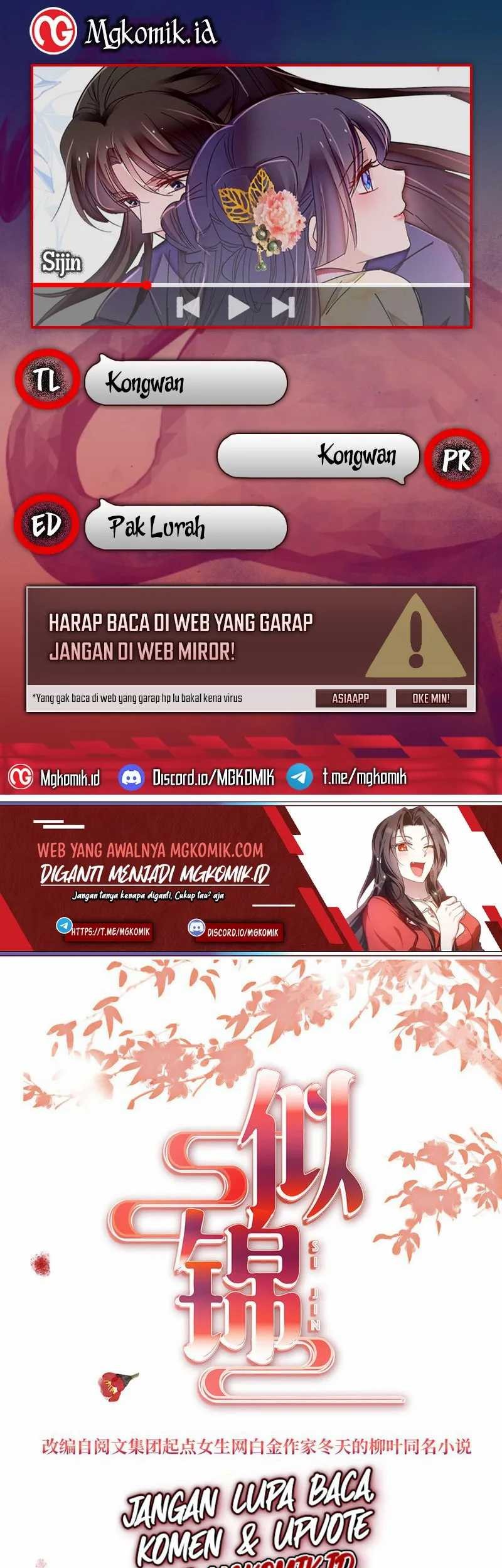 Sijin Bab 386 halaman 1