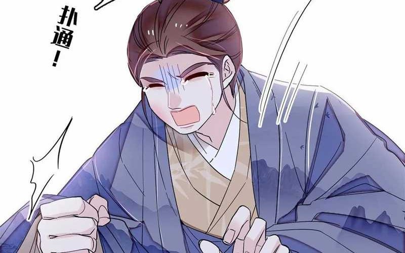 Sijin chapter 393 halaman 14