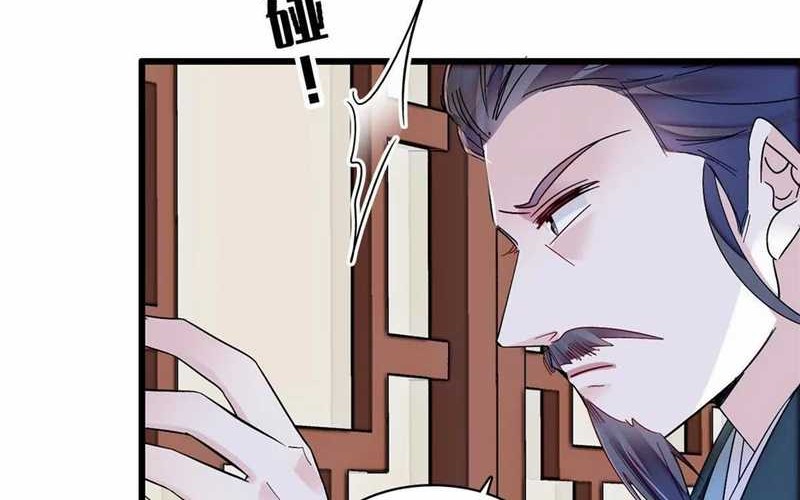 Sijin chapter 393 halaman 16