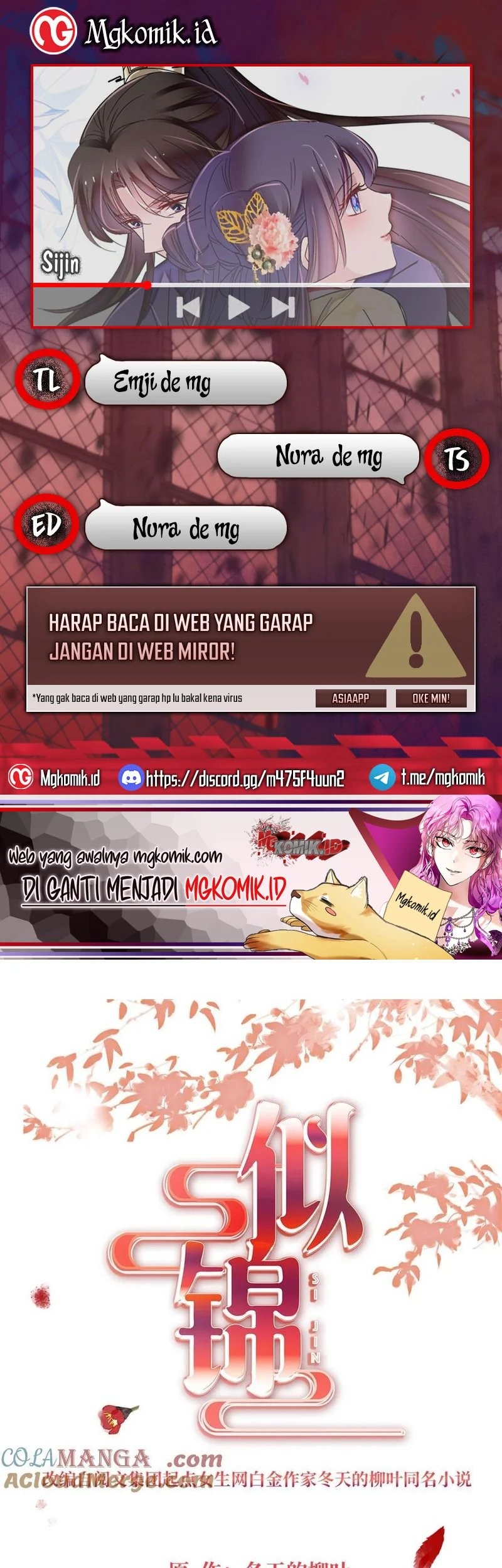 Sijin chapter 397 halaman 1