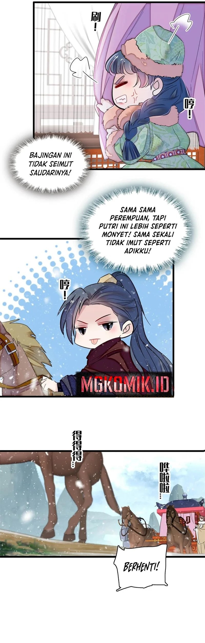 Sijin chapter 397 halaman 7